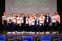 сборы экспресс 25 (38)